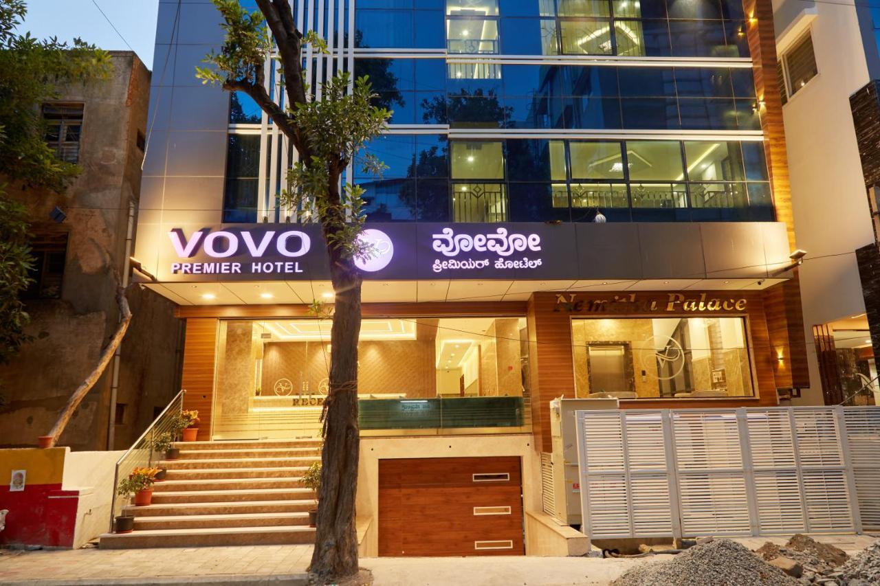 Vovo Premier Hotel 班加罗尔 外观 照片