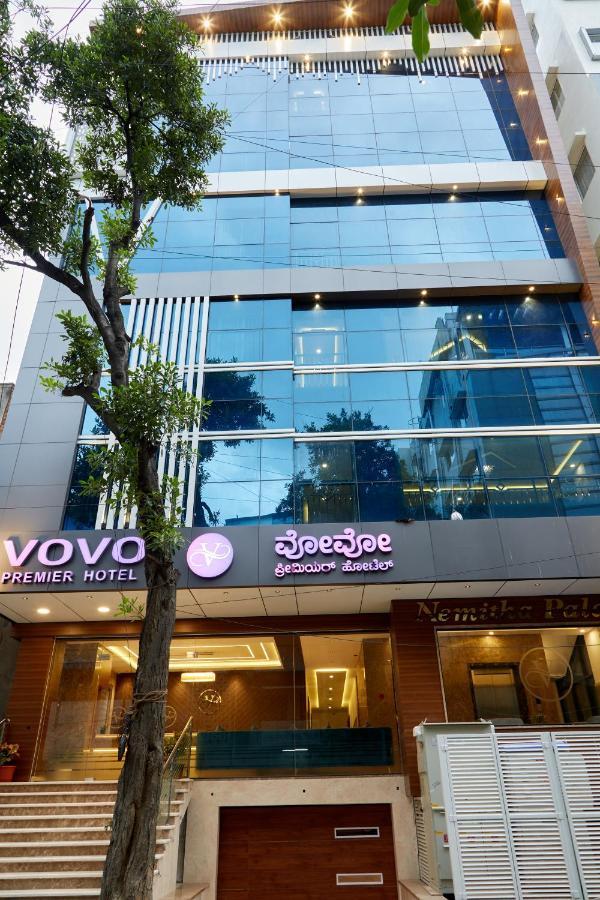 Vovo Premier Hotel 班加罗尔 外观 照片
